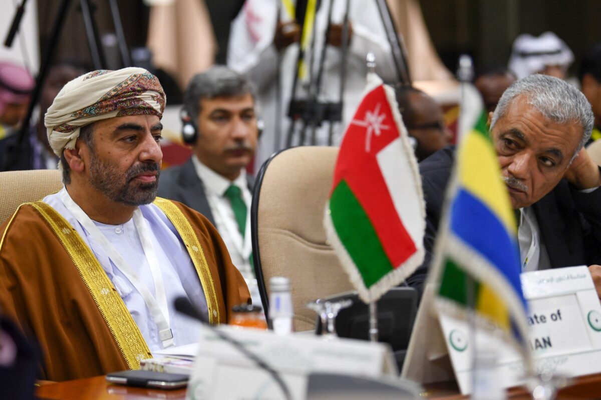 Oman Sudan Israeli ties