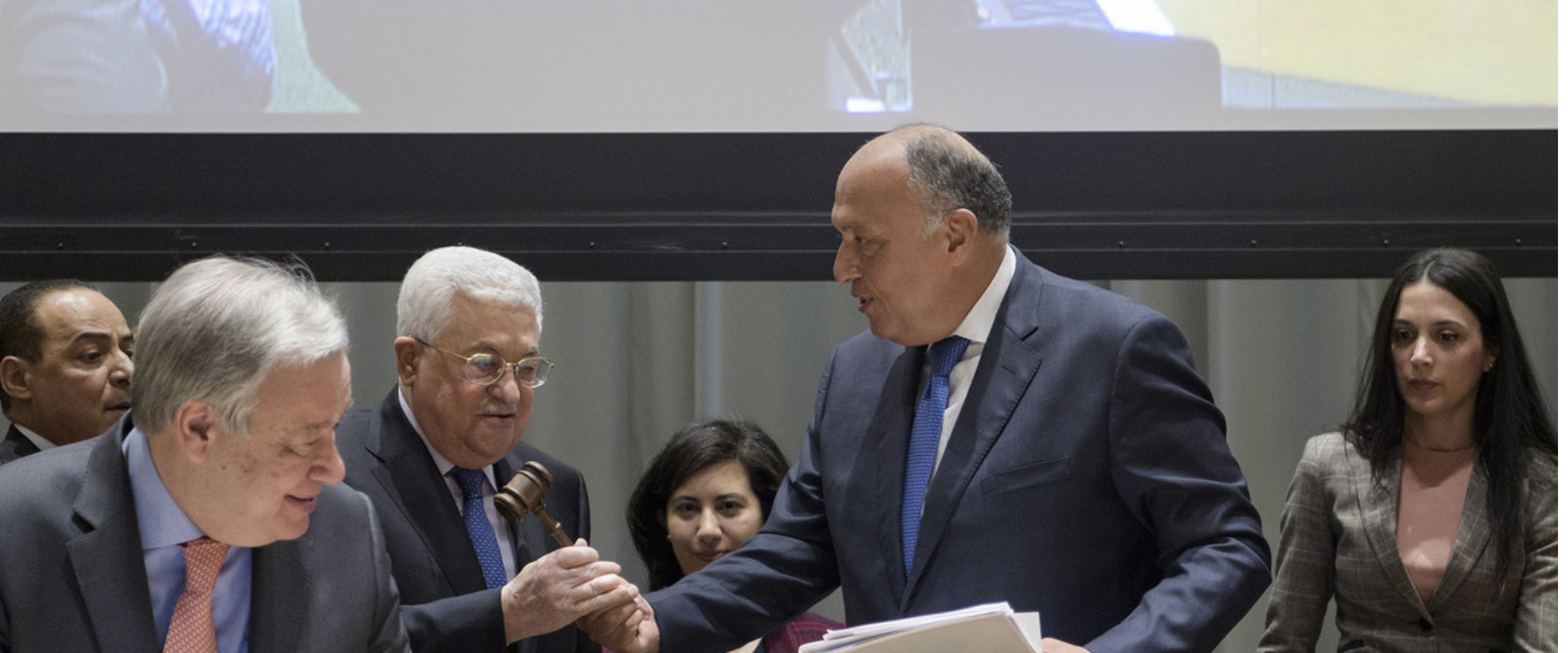 Palestinian Leader at UN